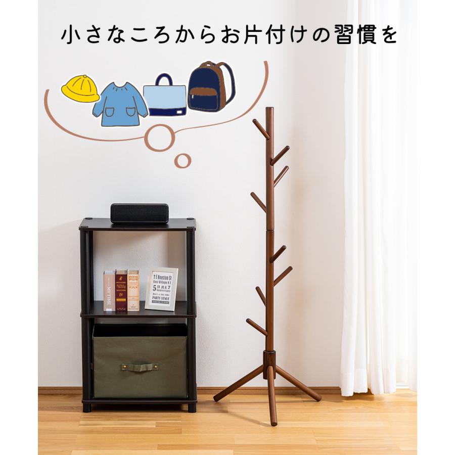 木製ポールハンガー ハンガーラック コートハンガー 洋服掛け ツリー型 伸縮式 コンパクト スリム 収納 3カラー |  | 07