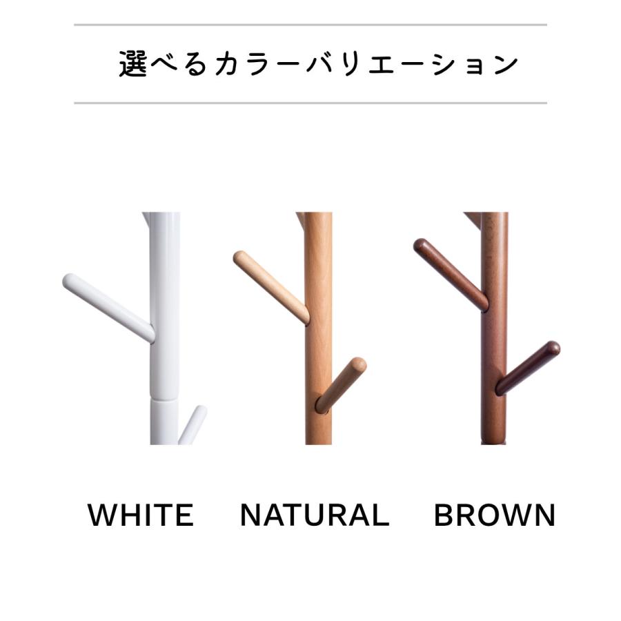 木製ポールハンガー ハンガーラック コートハンガー 洋服掛け ツリー型 伸縮式 コンパクト スリム 収納 3カラー |  | 11