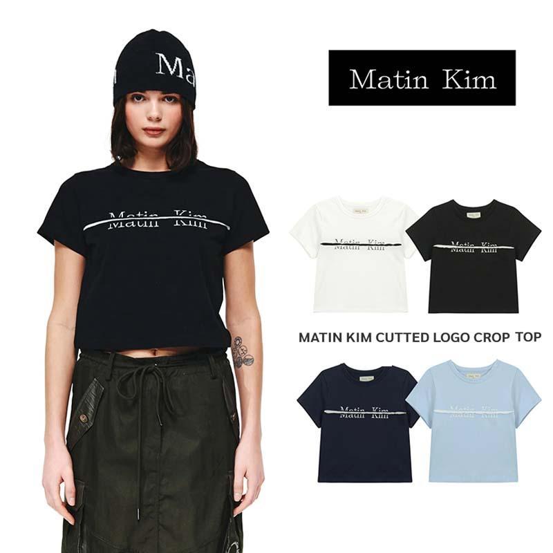 Matin Kim Tシャツ 韓国 www.turlacostruzioni.it