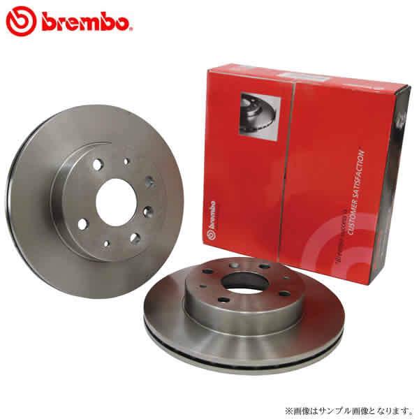 最大5000円OFFクーポン brembo ブレーキローター 左右セット ミツビシ