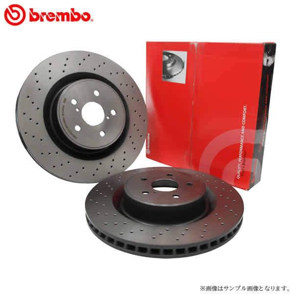 brembo Xtraブレーキローター 左右セット トヨタ カムリ ACV40 06 01〜09 01 フロント