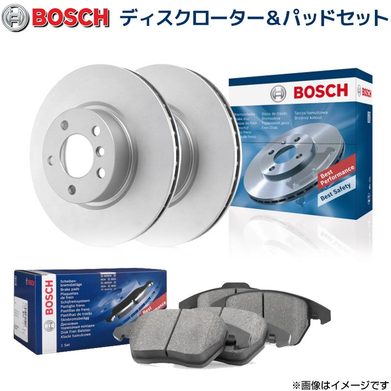 BOSCH（ボッシュ） アウディ A3 スポーツバック 1.4 TFSI 8PCAX 1ZF 