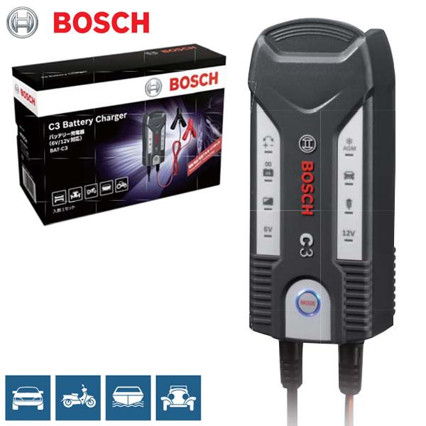 BOSCH ボッシュ バッテリーチャージャー BATC3 6V 12V対応 フルオートマチック バッテリー 充電器 乗用車 輸入車 バイクに