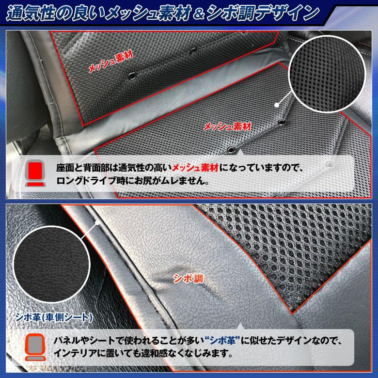 クールエアーカーシート 風量 強弱切り替え オン/オフスイッチ シガーソケット電源 DC12V 涼しい 蒸れない | ブランド登録なし | 05