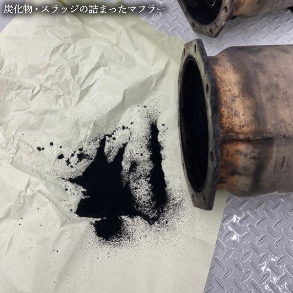 DPFマフラー 触媒 キャンター FB70B DPF洗浄 三菱ふそう 2t 未満 DPFマフラー 触媒 キャンター FB70B DPF洗浄 三菱ふそう 2t 未満