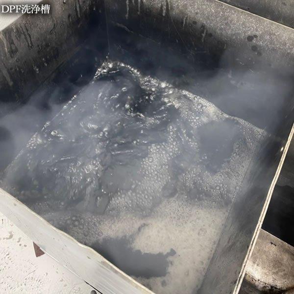 DPFマフラー 触媒 キャンター FB70B DPF洗浄 三菱ふそう 2t 未満トラック | ブランド登録なし | 05