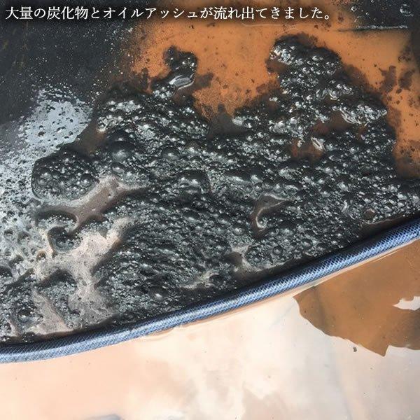 DPFマフラー 触媒 キャンター FB70B DPF洗浄 三菱ふそう 2t 未満 DPFマフラー 触媒 キャンター FB70B DPF洗浄 三菱ふそう 2t 未満