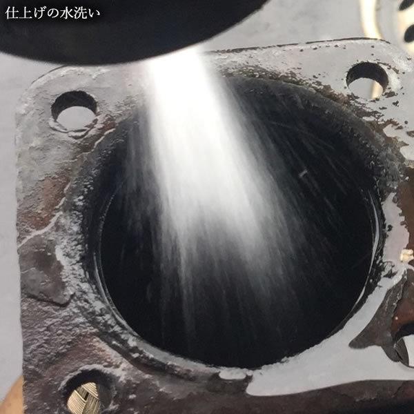 DPF・DPD・DPR 洗浄の画像