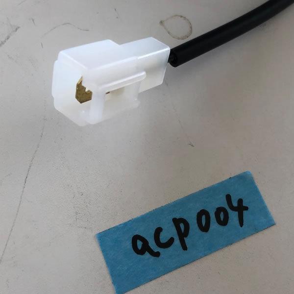 在庫品 ミラ L275S L285S ココア L675S L685S エアコンコンプレッサー