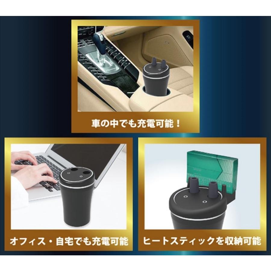アイコス 充電器 Iqos用ドリンクホルダー 充電スタンド 2本同時充電