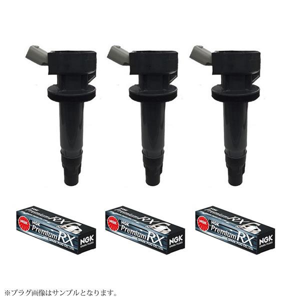 NGK イグニッションコイル&NGK RXプラグ LKR7ARX-P 各3本 タント L375S 