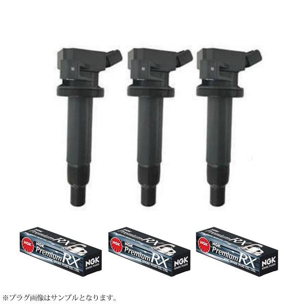 ヴィッツ用イグニッションコイルとプラグ NGK ヴィッツ KSP130 KSP90 イグニッションコイル＆NGK プレミアムRX