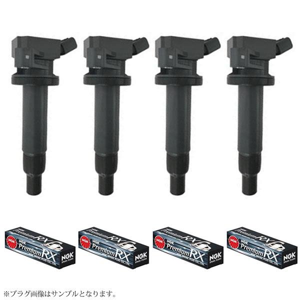 NGK アルテッツァ SXE10 イグニッションコイル＆NGK プレミアムRX 