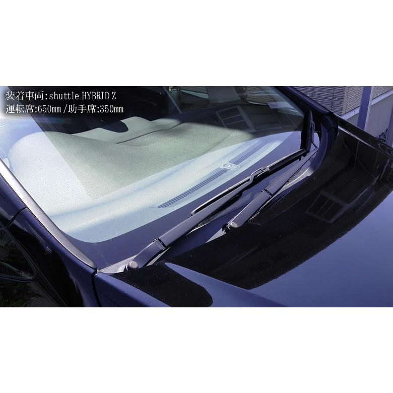 インテグラ DB6 DB7 DB8 DB9 DC1 DC2 デザインワイパー 2本 U字フック  