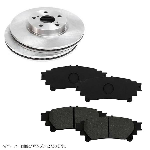 クラウン GRS210 GRS211 ARS210 ハイブリッド AWS211 マジェスタ