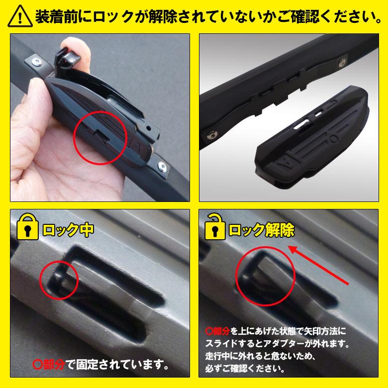 スノーワイパー 長さ 選べる 2本セット 325mm 〜 700mm サイズ選択 雪用 ワイパーブレード 冬用ワイパー グラファイト | ブランド登録なし | 07