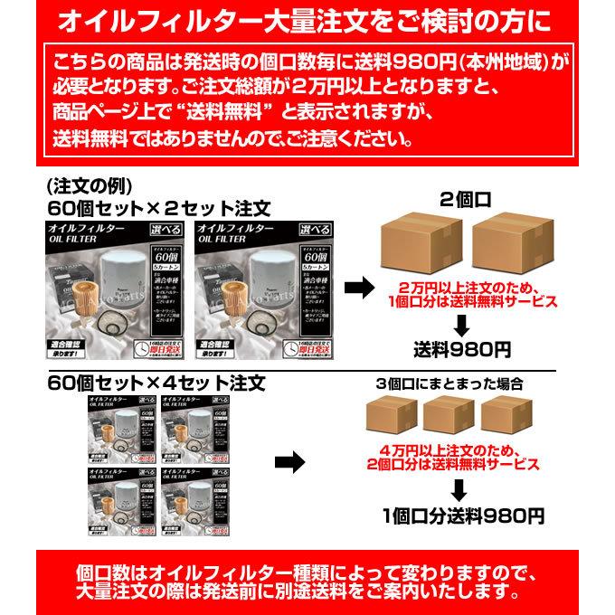 １２万円の付属品付き　１ピーストラ目メープル板＆オイルニース　バイオリン　4/4 12万円の付属品付き 1ピーストラ目メープル板＆オイルニース