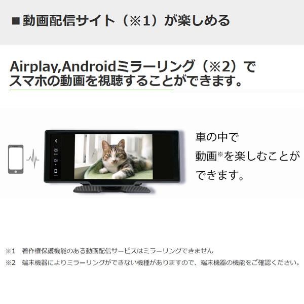 エンプレイス　NPD-A101S 　ディスプレイオーディオ Amazon.co.jp: nPLACE エンプレイス ディスプレイオーディオ