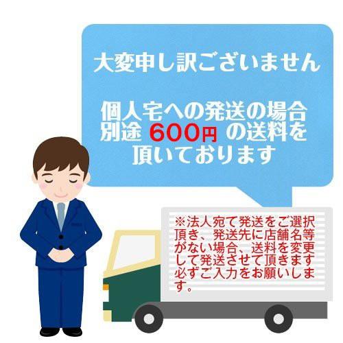 SB ショッピング最安! 40B19L 40B19R パナソニック カーバッテリー