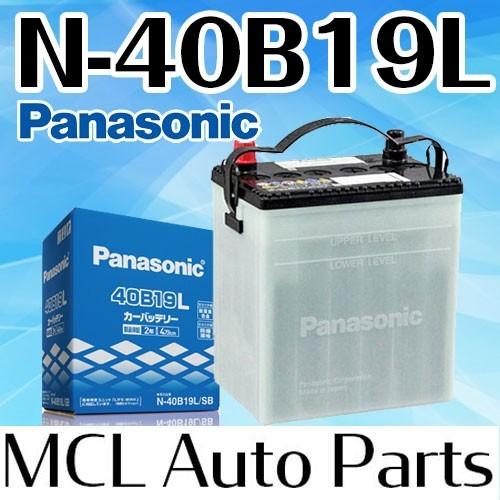 【タカチャンプ 】Panasonic 40B19L バッテリー本体 Amazon.co.jp: Panasonic N-40B19L Panasonic Domestic Car