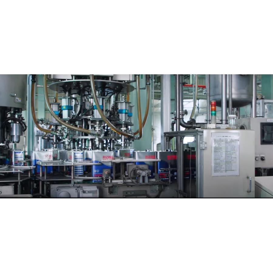 RIZING ガソリン 車用 エンジンオイル 20W-50 20L 外車 輸入車 旧車