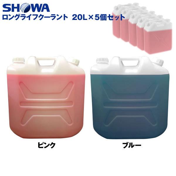 MATE X カスタム車両 リミッター解除 都内引取