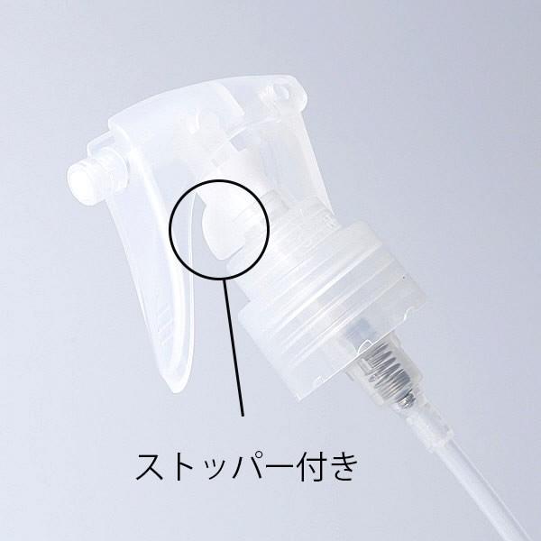 軽量スプレー容器 250ml*6 軽量スプレー容器 250ml*6 サニパスター用 泡スプレーボトル（詰