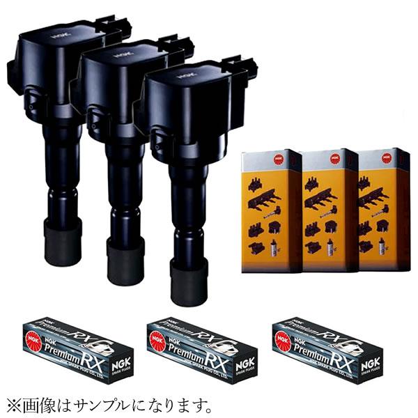NGK NGKコイル＆NGKRXプラグ DCPR7ERX-P 各3本 スピアーノ HF21S U5157