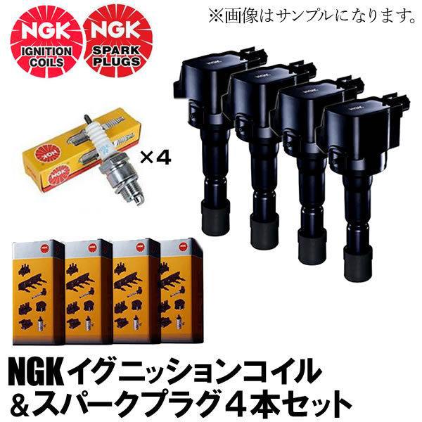 NGK アコード CL7 CL8 CM1 NGKイグニッションコイル＆NGKプラグ ZFR6K