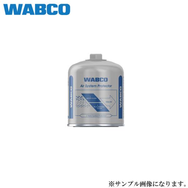 いすゞ（ISUZU） ギガ UD クオン ワブコ WABCO エアドライヤー