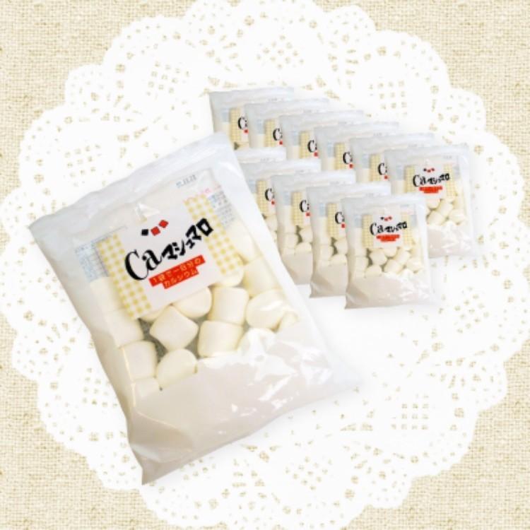 カルシウム マシュマロ 12袋セット 保存料 卵 不使用 お子様にも安心 コラーゲン q マックルーニ マシュマロ 製造販売 通販 Yahoo ショッピング
