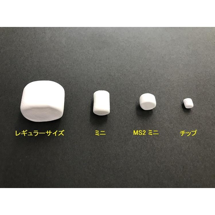 チップ マシュマロ ( 極小 ) (お徳用200gx20袋) コーヒーシュガー 送料無料 お菓子作り 製菓材料 トッピング 業務用 コラーゲン 保存料 卵不使用 安心の画像