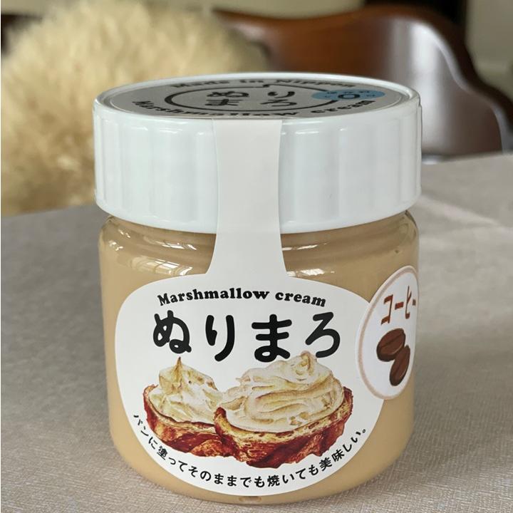 コーヒー ぬりまろ (純正 マシュマロクリーム 150g 保存料 卵 大豆
