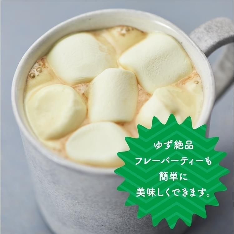 非売品 Lt 特選 ギモーヴ Gt 馬路村 ゆず マシュマロ 10本セット お徳用 送料無料 Wantannas Go Id