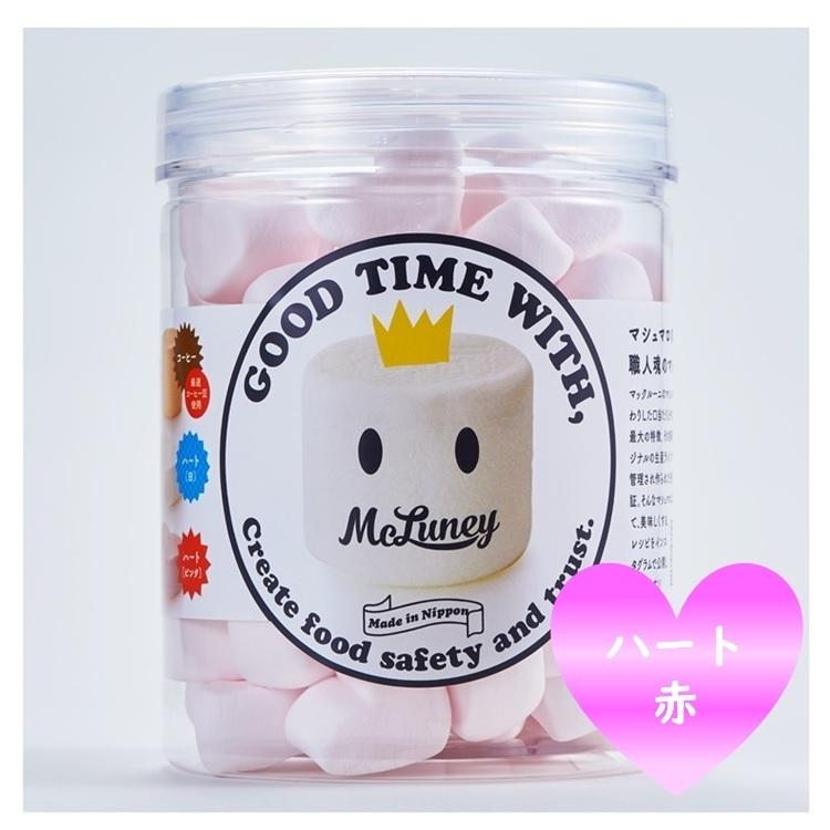 < 特選 ギモーヴ > ハート マシュマロ (ピンク)｜mcluney-marshmallow