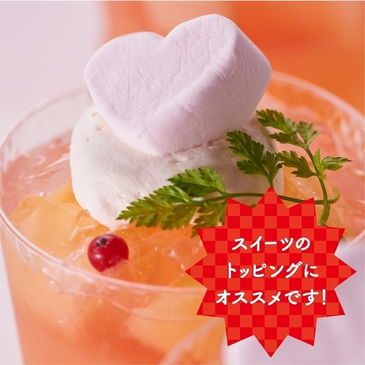 < 特選 ギモーヴ > ハート マシュマロ (ピンク)｜mcluney-marshmallow｜03