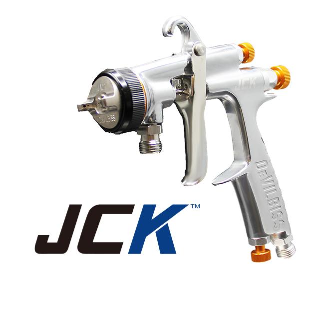 ラストセイバー施工用スプレーガン3点セット : MCストア - 通販