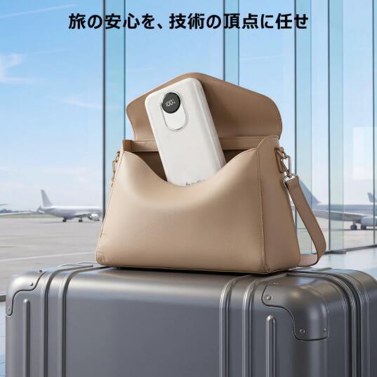 高い安全性｜BigBlue 全固体電池 モバイルバッテリー 10000mAh ｜機内持込可能 | BigBlue | 03
