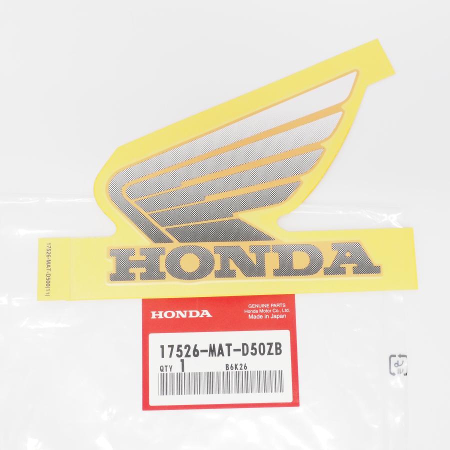 ホンダ純正 CBR1100XX スーパーブラックバード タンク エンブレム