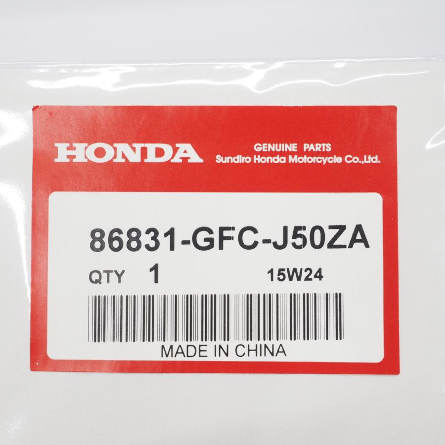 ホンダ純正 TODAY エンブレム 1枚 シルバー 86831-GFC-J50ZA トゥデイ
