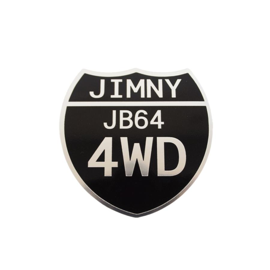 マットミラー）ジムニー JB64 ステッカー 4WD 国道標識 7cm 1枚 四駆