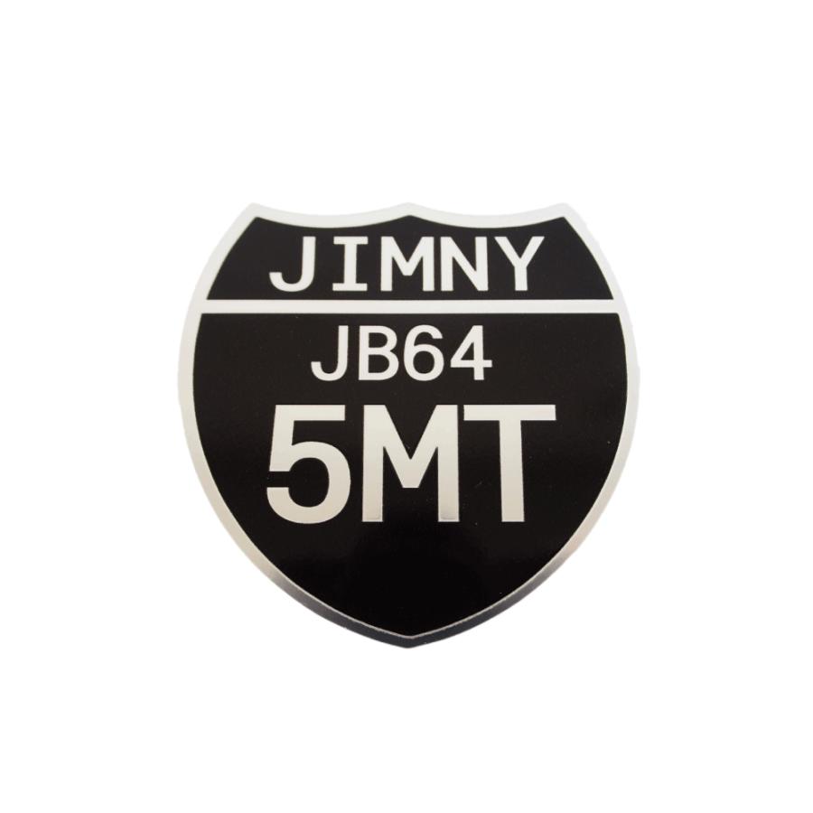 マットミラー）ジムニー JB64 ステッカー 5MT 国道標識 7cm 1枚 四駆