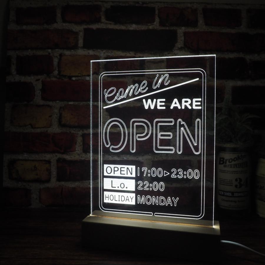 セミオーダー come in OPEN アクリルLEDライト インテリア アクリル