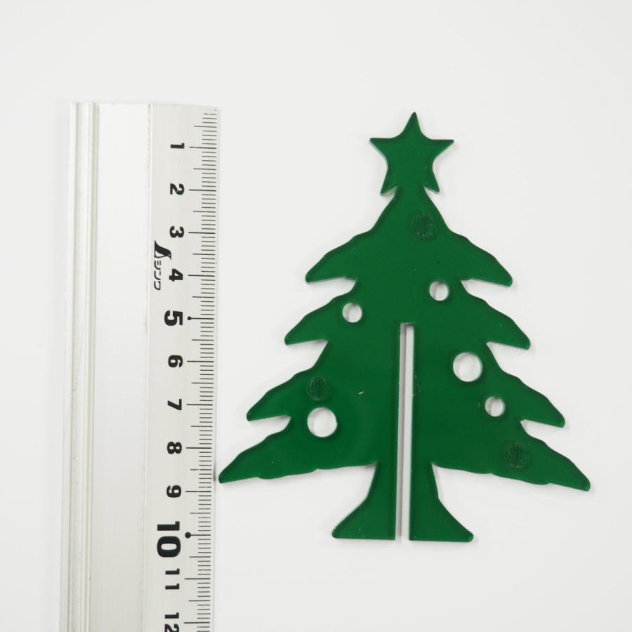 穴有り） 緑 クリスマス ミニオブジェ アクリル 3mm インテリア