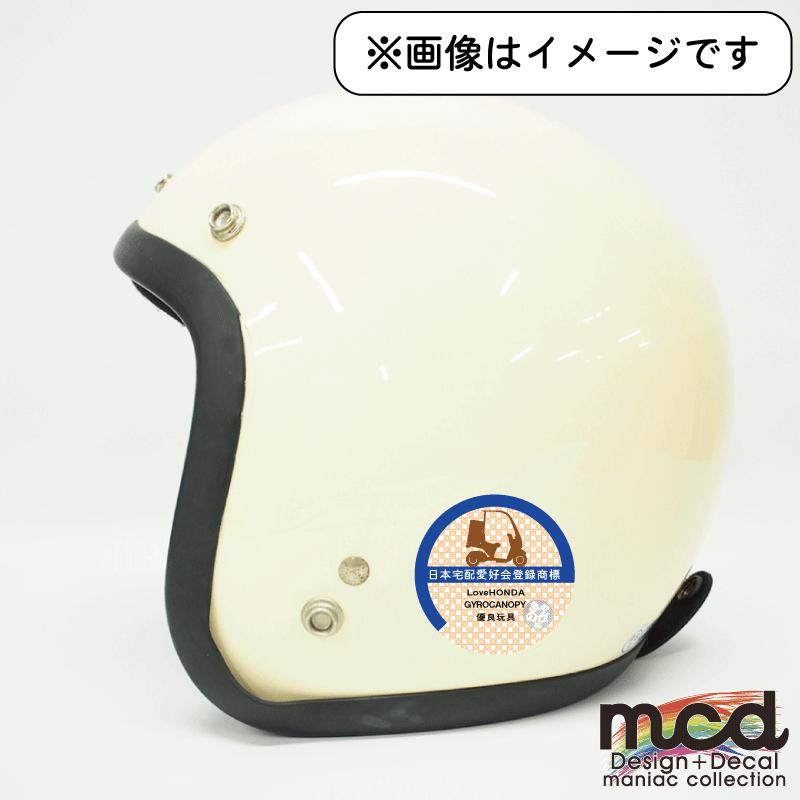 反射）日本二輪愛好会登録商標 ジャイロキャノピー 面白ステッカー 6cm