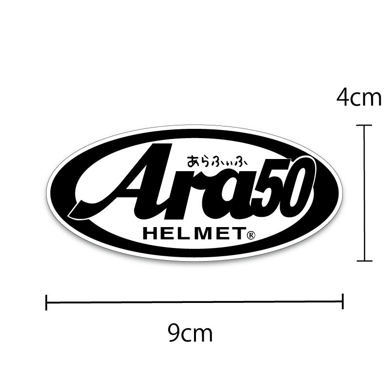 マットラミ）「Ara50」 パロディ 面白ステッカー マット バイク