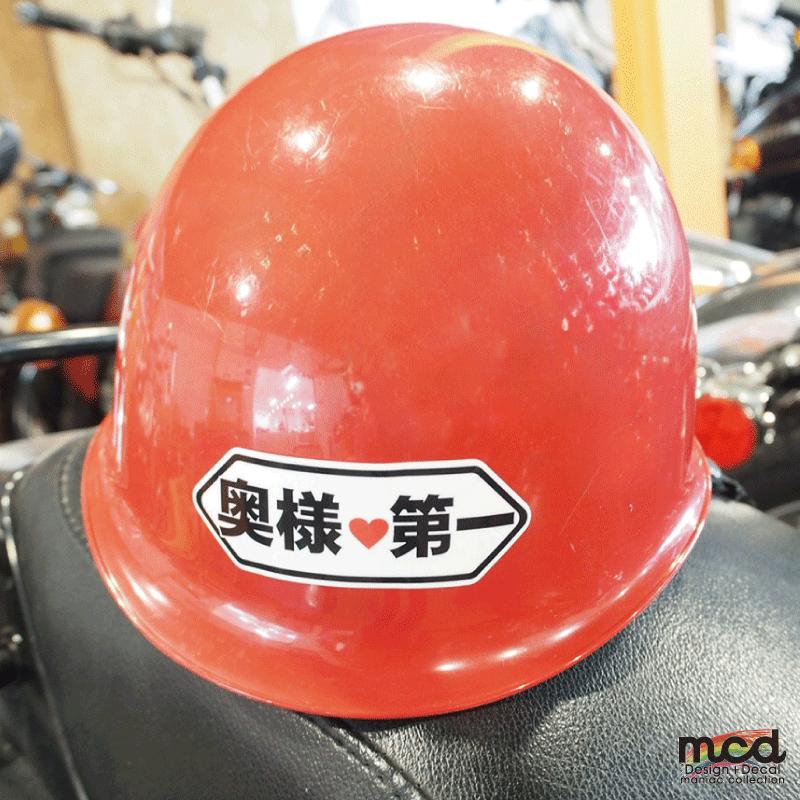 オートバイのヘルメット YAMAHA 90105-100A4 ヤマハ純正ボルト