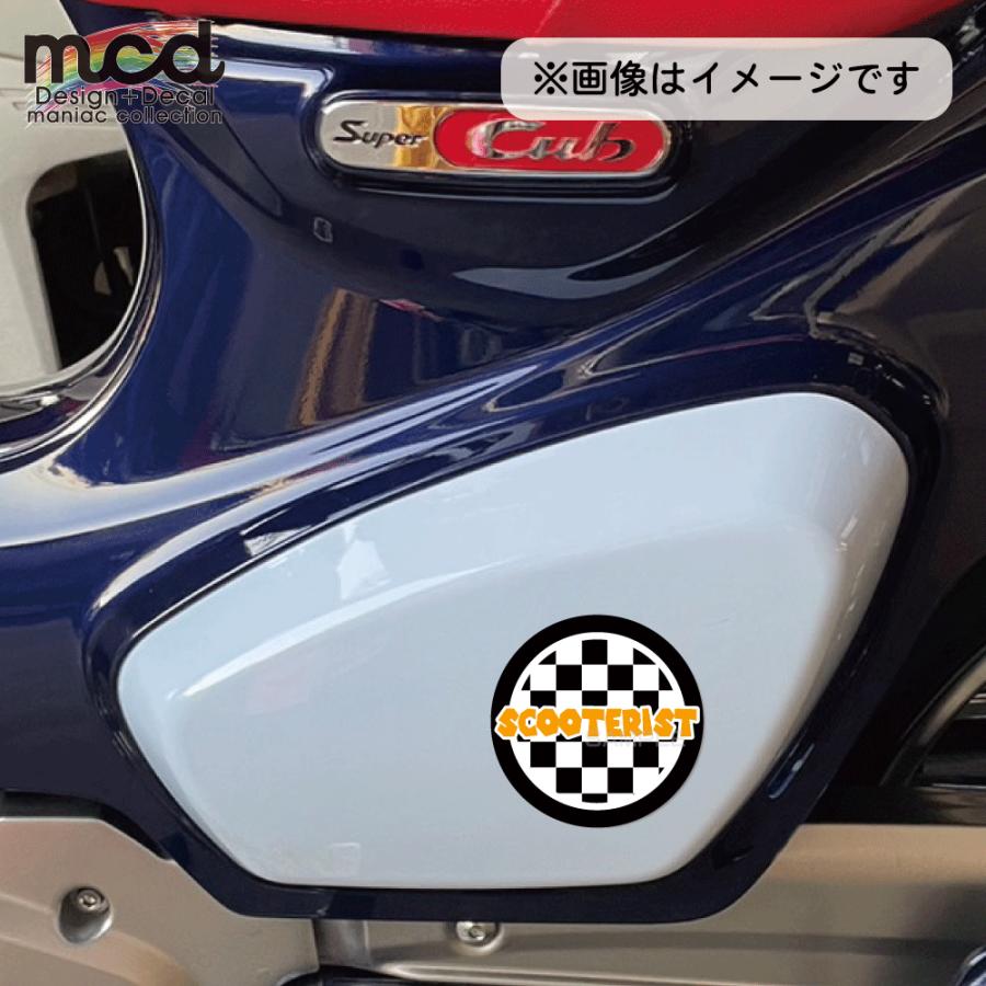 マットラミ）チェッカー スクーターステッカー チェッカー柄 イエロー