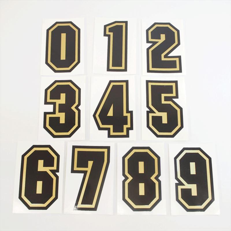 ゴールド）ゼッケン ナンバーステッカー 黒フチ黒数字 必要な数字を
