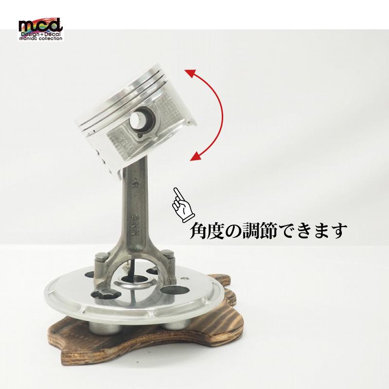 BROS650 テーブルライト スタンドライト 照明 ハンドメイド インテリア